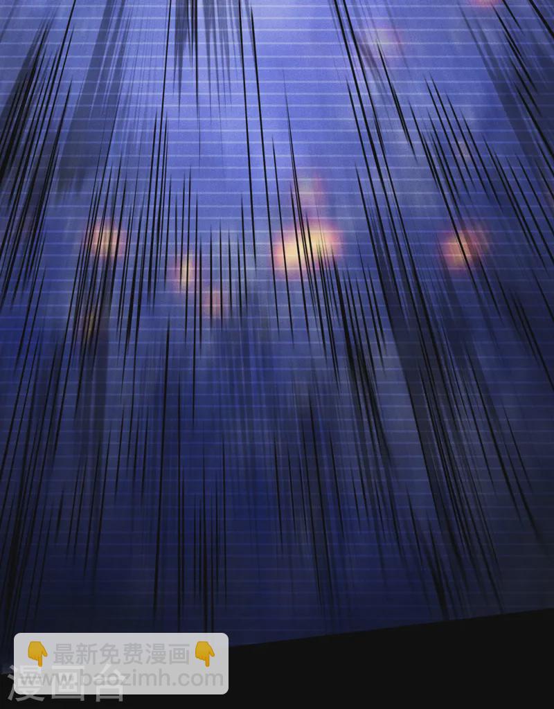 第184话 那东西-第187话