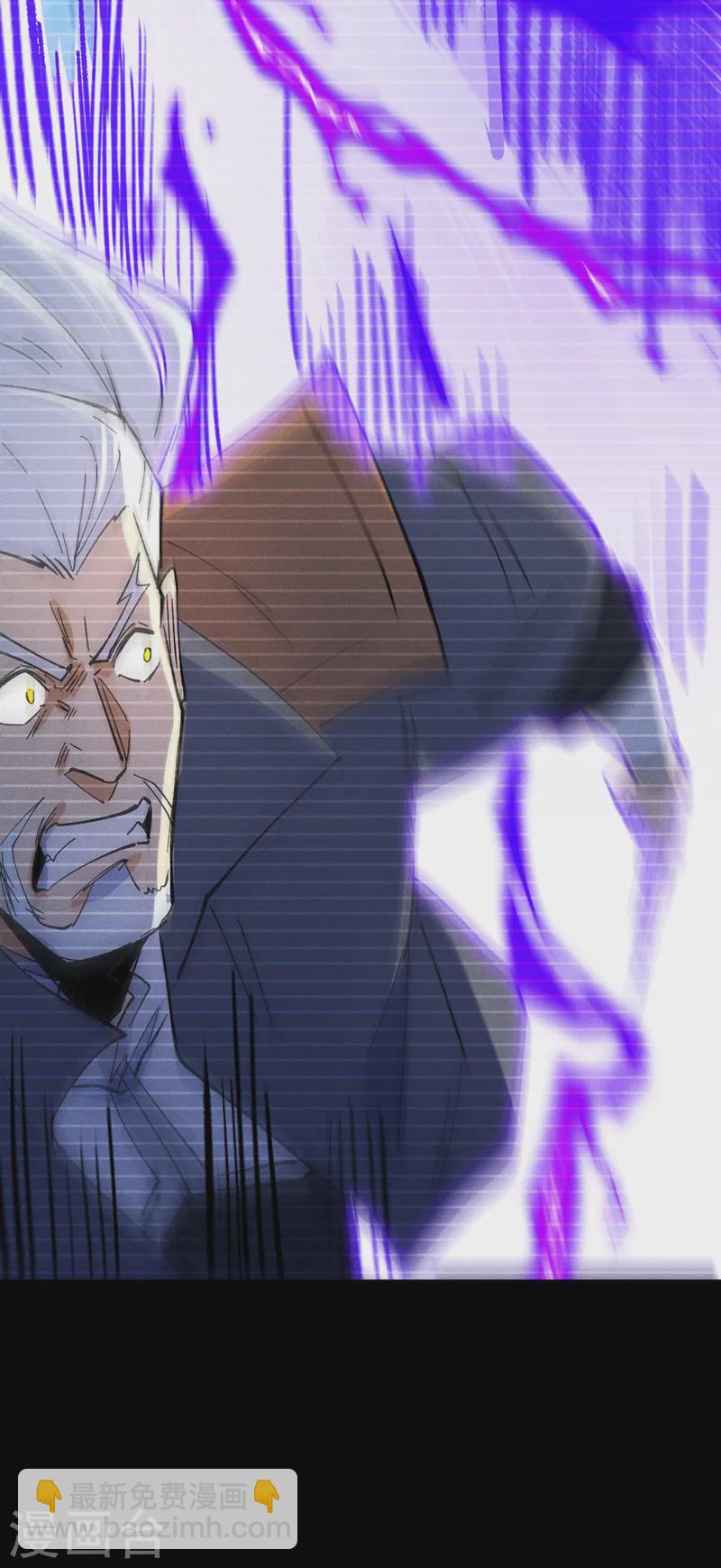 第184话 那东西-第187话