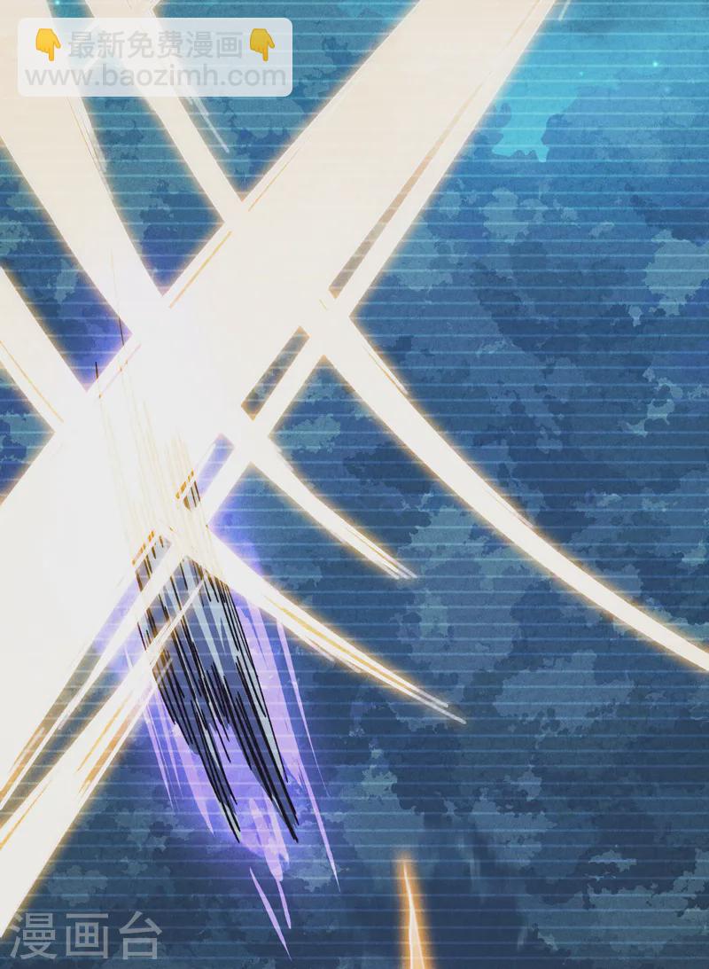 第184话 那东西-第187话