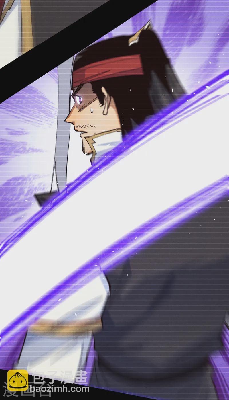 第184话 那东西-第187话