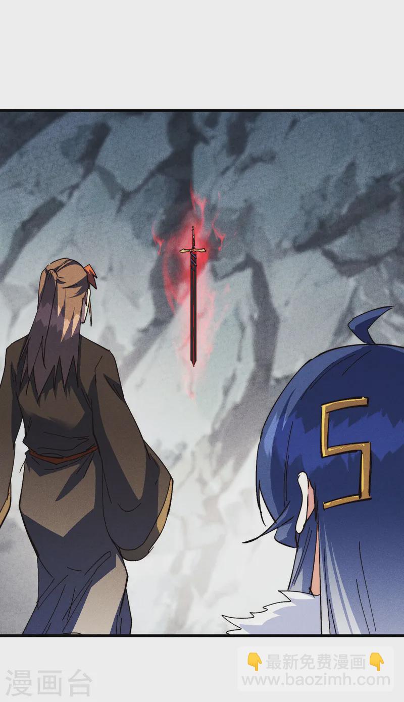 第186话 朱家传统(1/2)-第189话