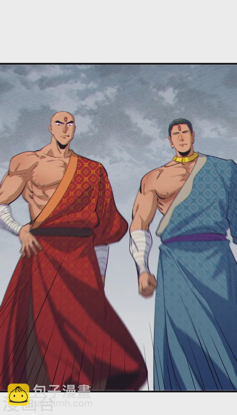 第188话 亲传弟子-第191话