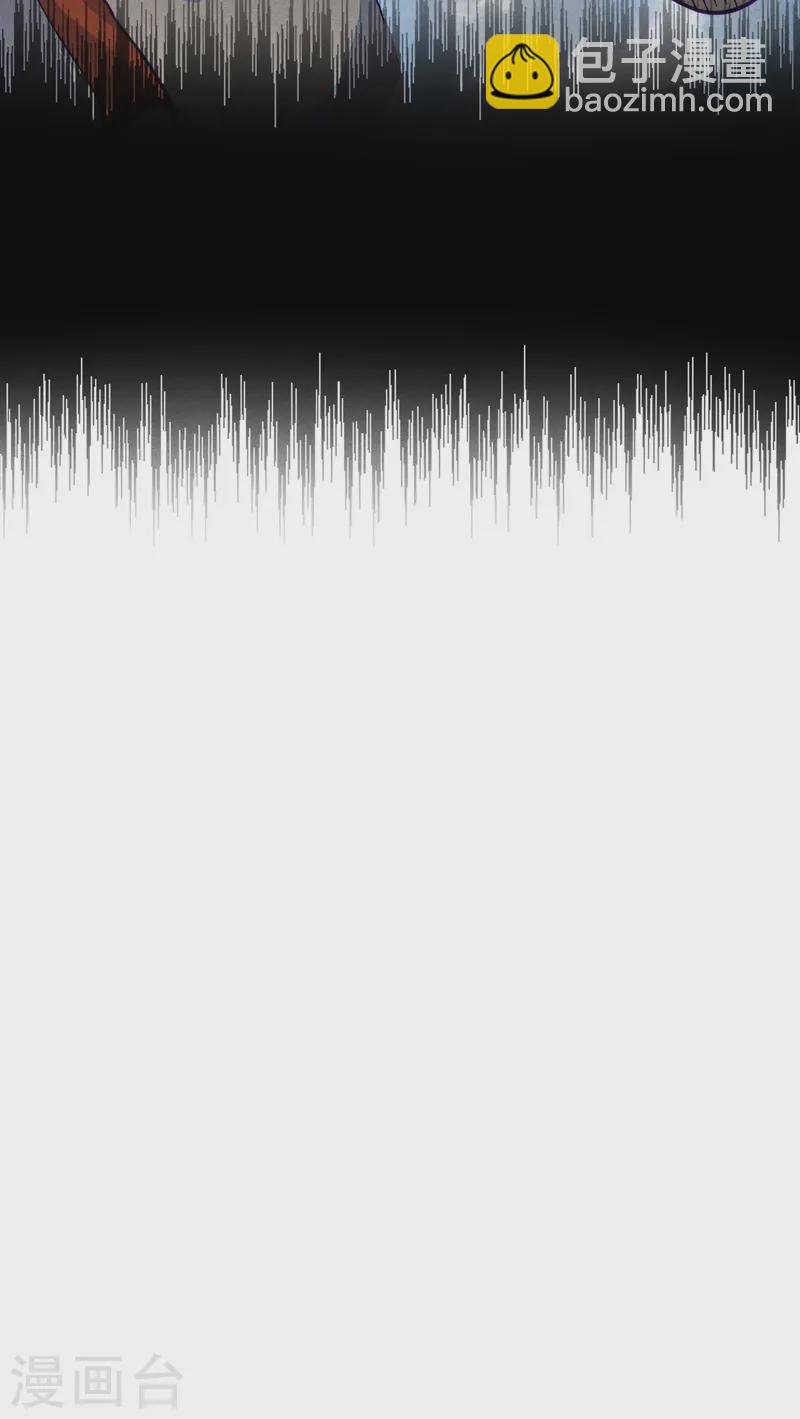 第188话 亲传弟子-第191话