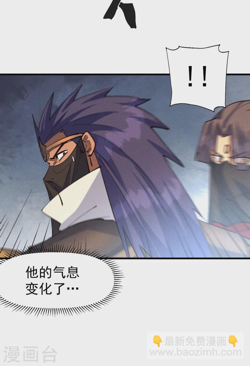 第190话 老朱家-第193话