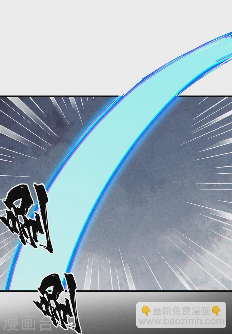 第190话 老朱家-第193话