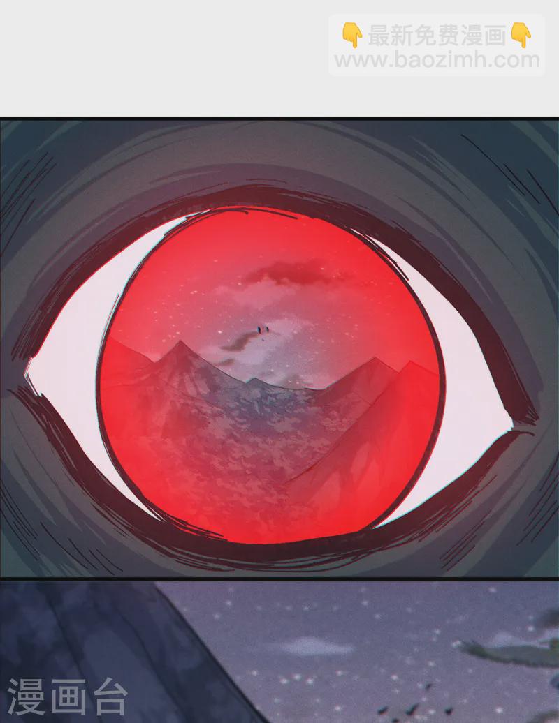 第190话 老朱家-第193话