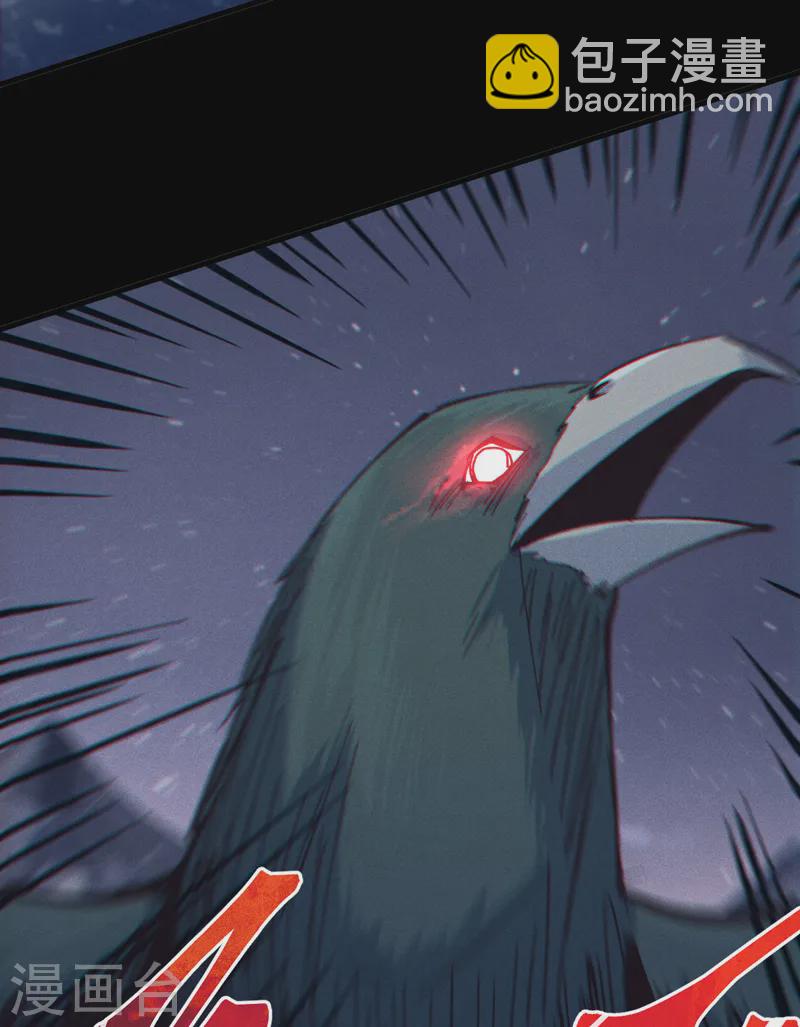 第190话 老朱家-第193话