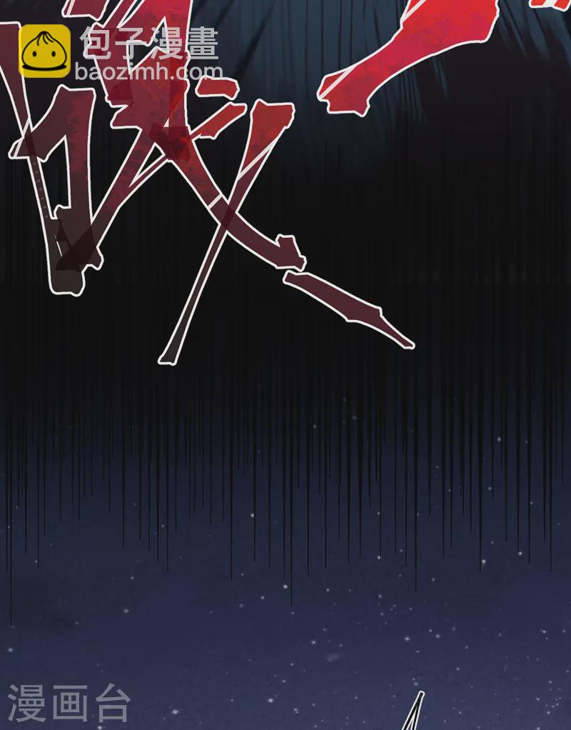 第190话 老朱家-第193话