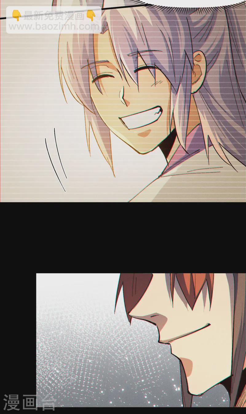 第190话 老朱家-第193话