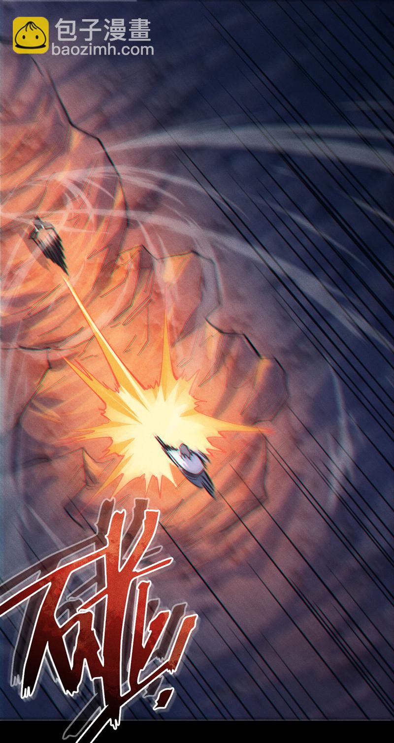 第192话 刨坟(1/2)-第195话