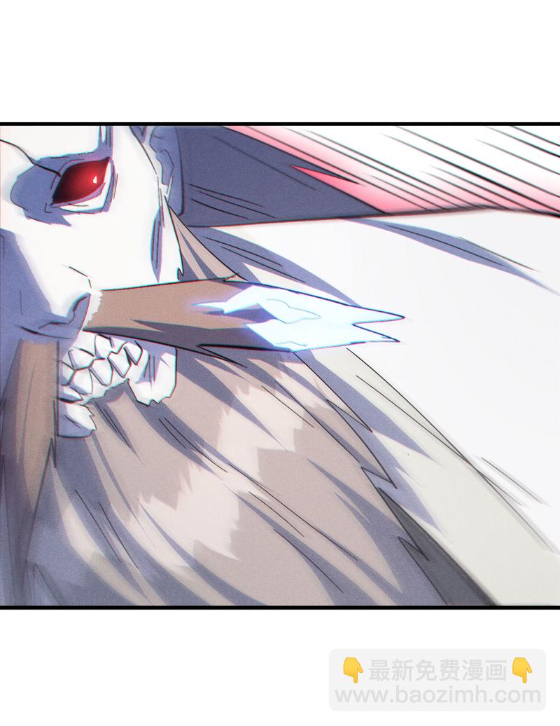 第194话 杀死你-第197话