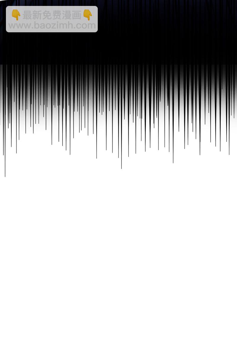 第194话 杀死你-第197话