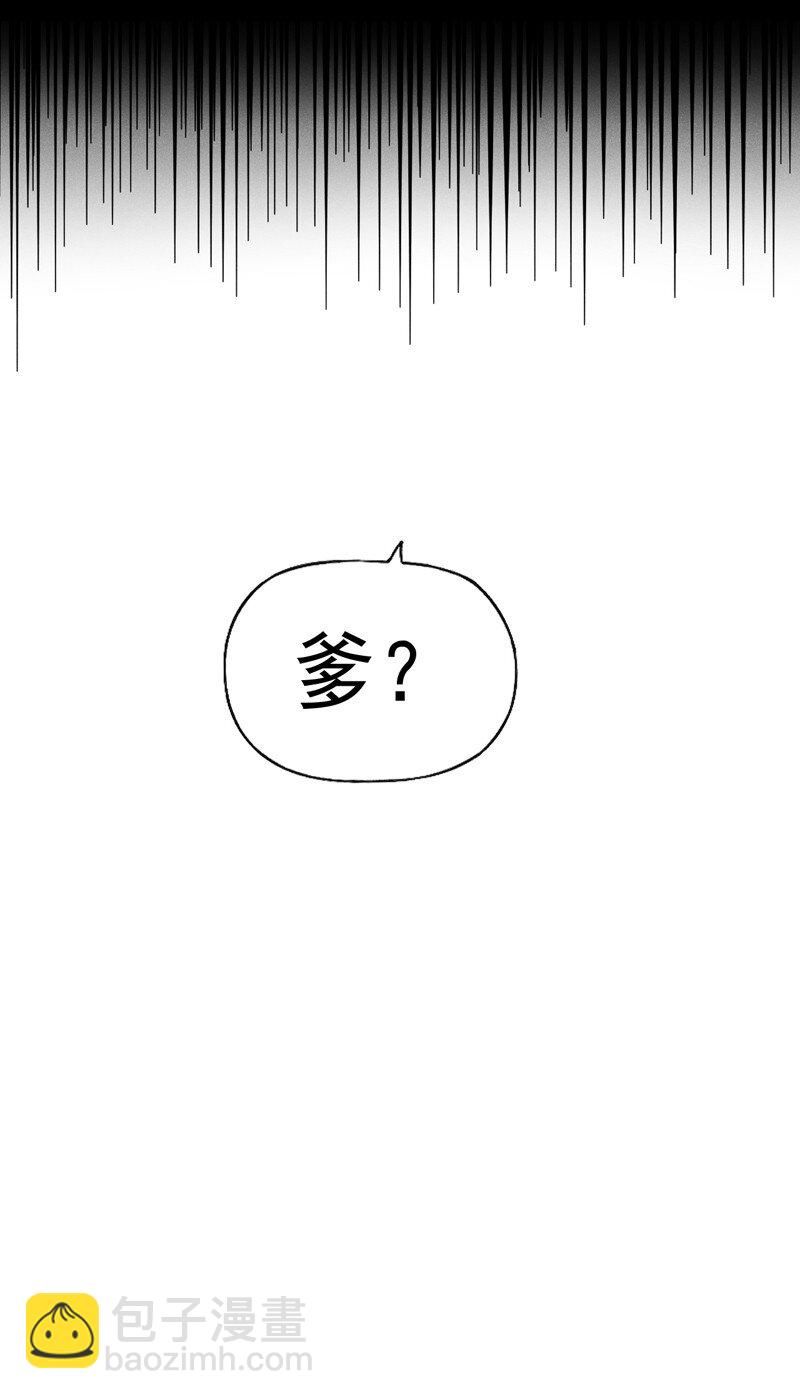 第198话 是个好人-第201话