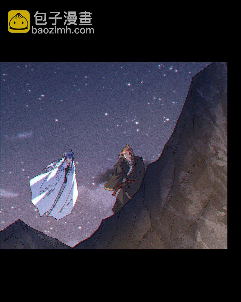 第200话 大佬云集-第203话