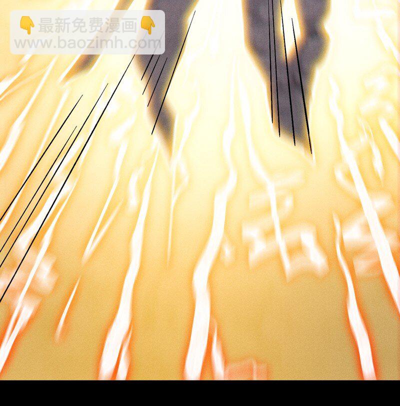 第200话 大佬云集-第203话