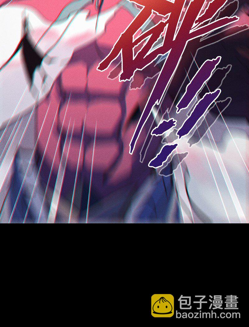 第202话 天雷-第205话