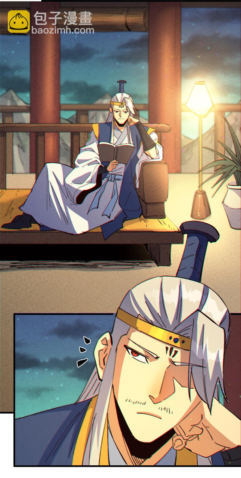 第206话 集合，准备团战-第209话