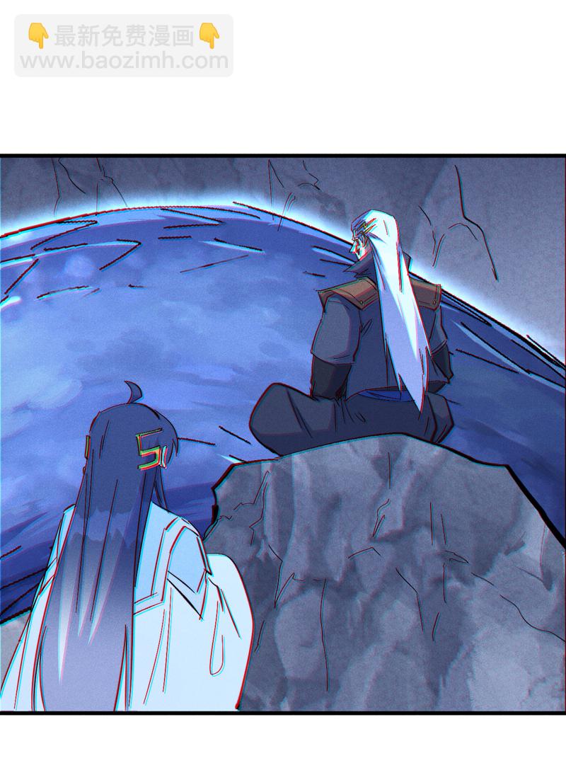 第206话 集合，准备团战-第209话