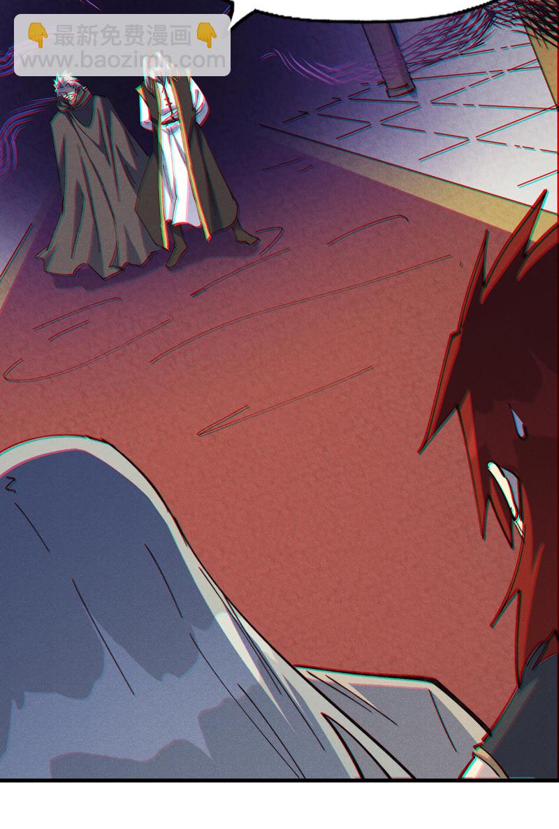 第208话 判决-第211话