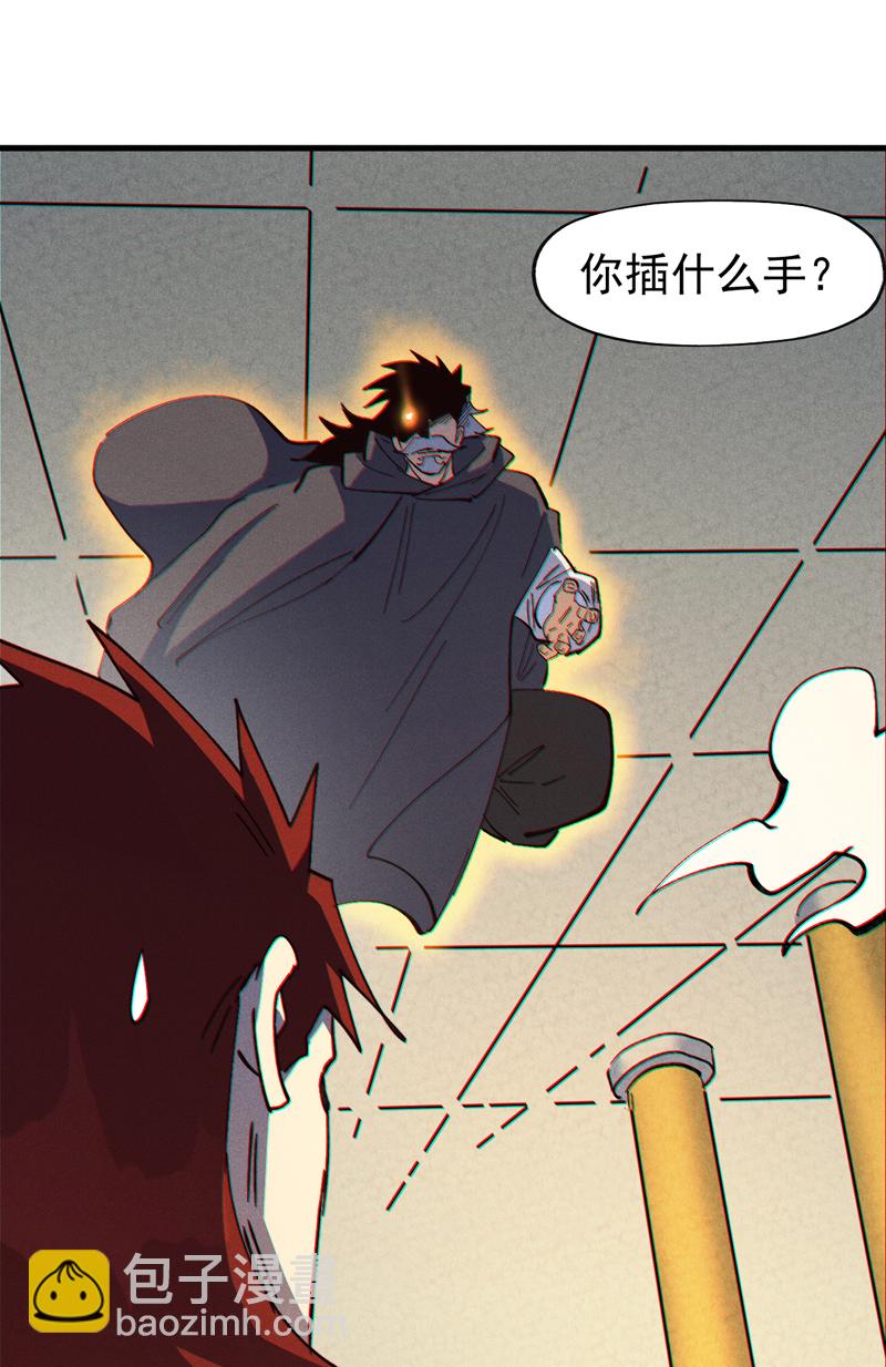 第208话 判决-第211话