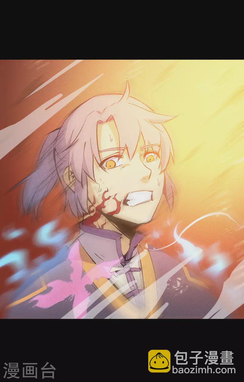 第22话 要被吸干了！(1/2)-第23话