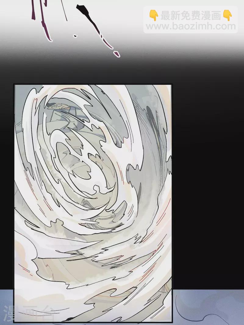 第31话 八块腹肌-第33话