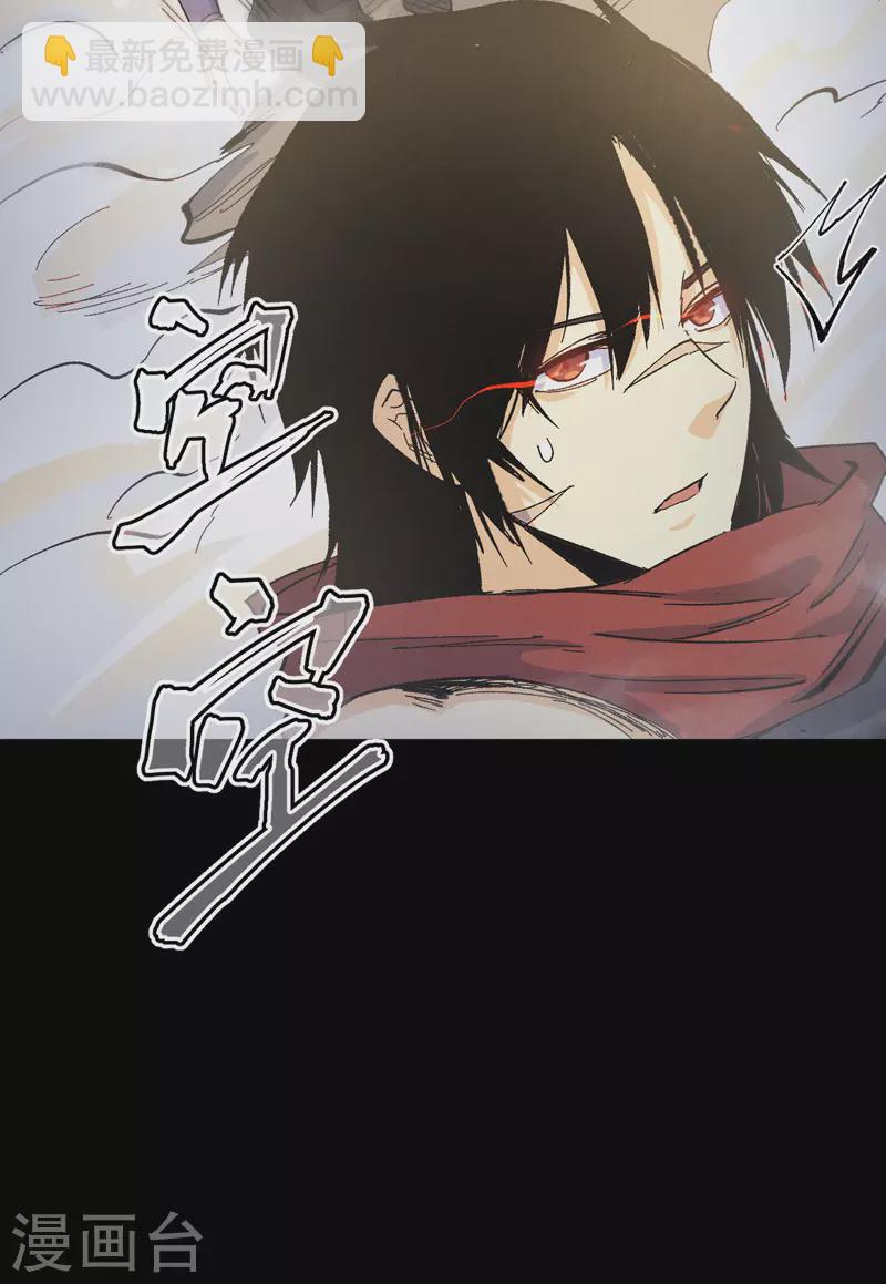 第31话 八块腹肌-第33话