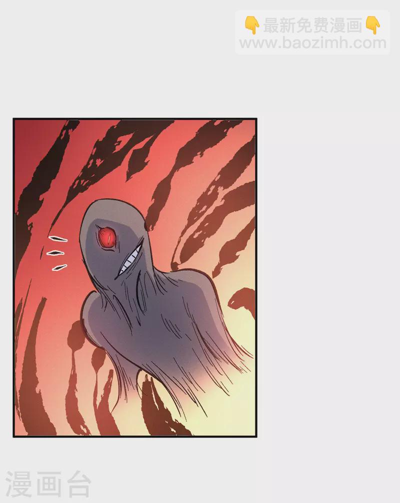 第35话 动员大会-第37话