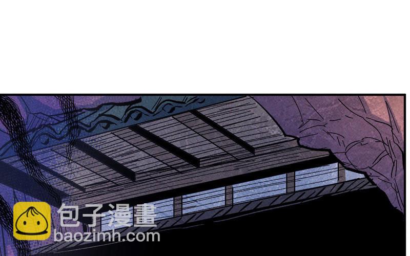 第39话 挂来了(1/3)-第39话