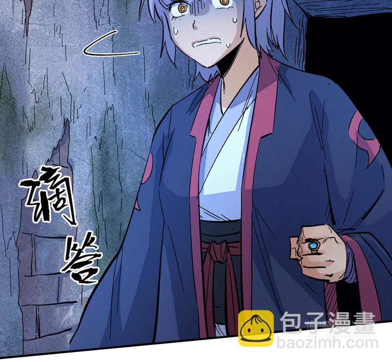 第39话 挂来了(1/3)-第39话