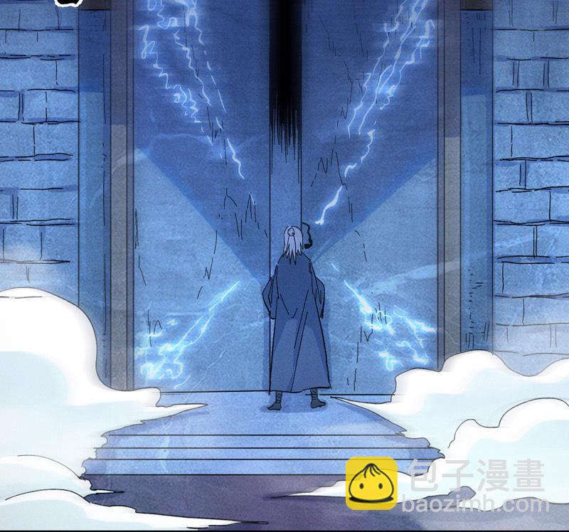 第39话 挂来了(1/3)-第39话