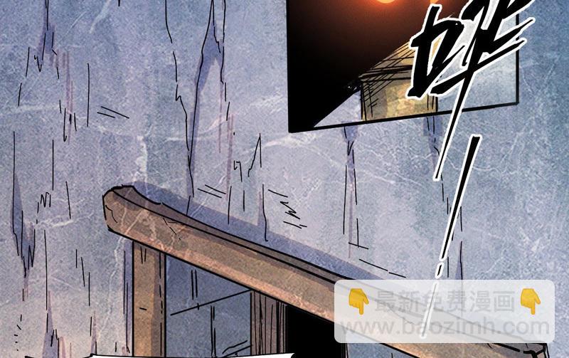 第39话 挂来了(1/3)-第39话