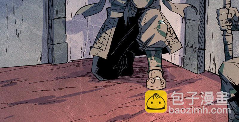 第39话 挂来了(1/3)-第39话