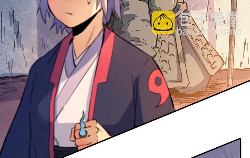 第39话 挂来了(1/3)-第39话