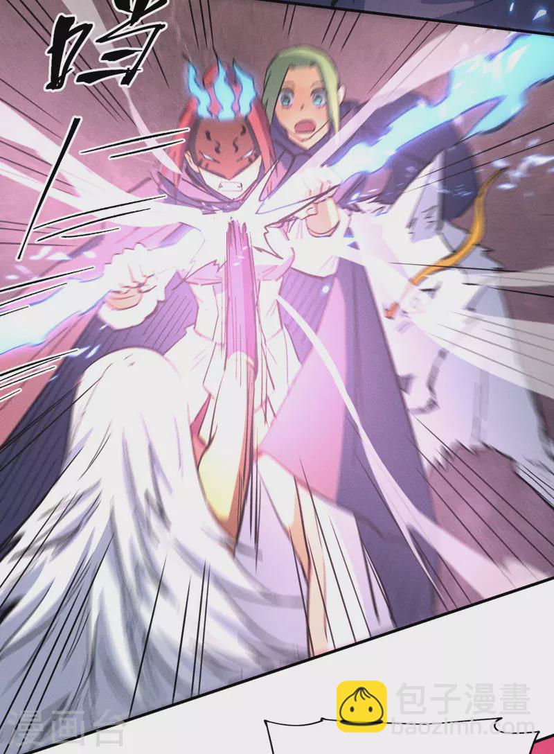 第42话 舞台这么大(1/2)-第45话