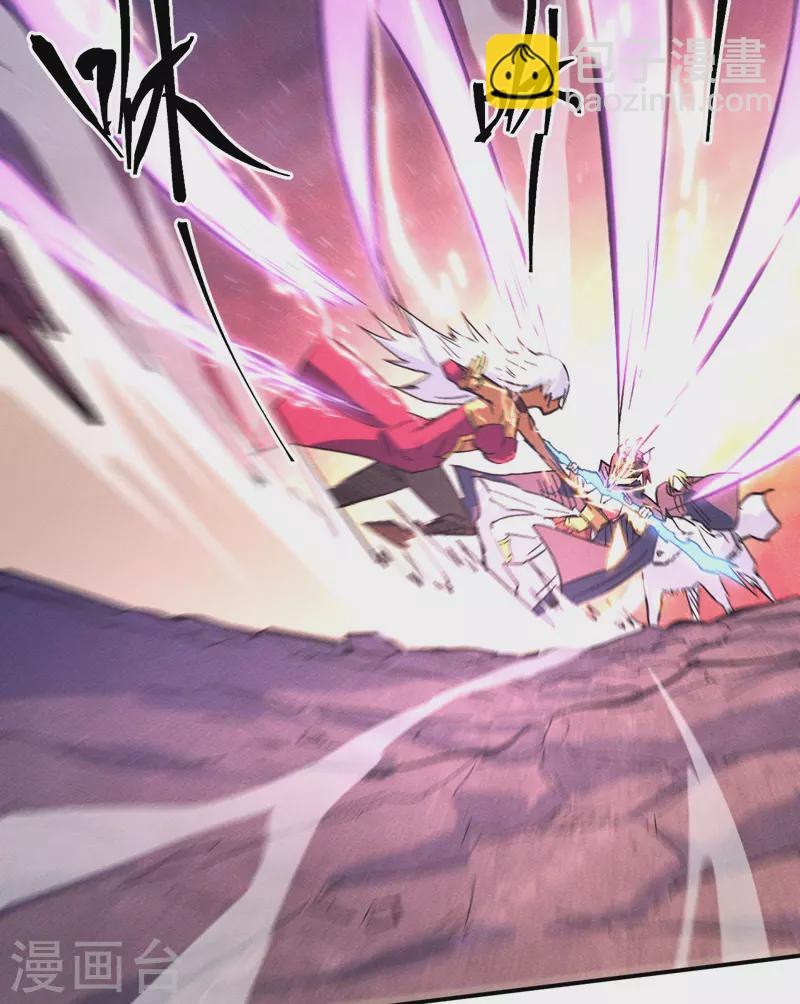 第42话 舞台这么大(1/2)-第45话