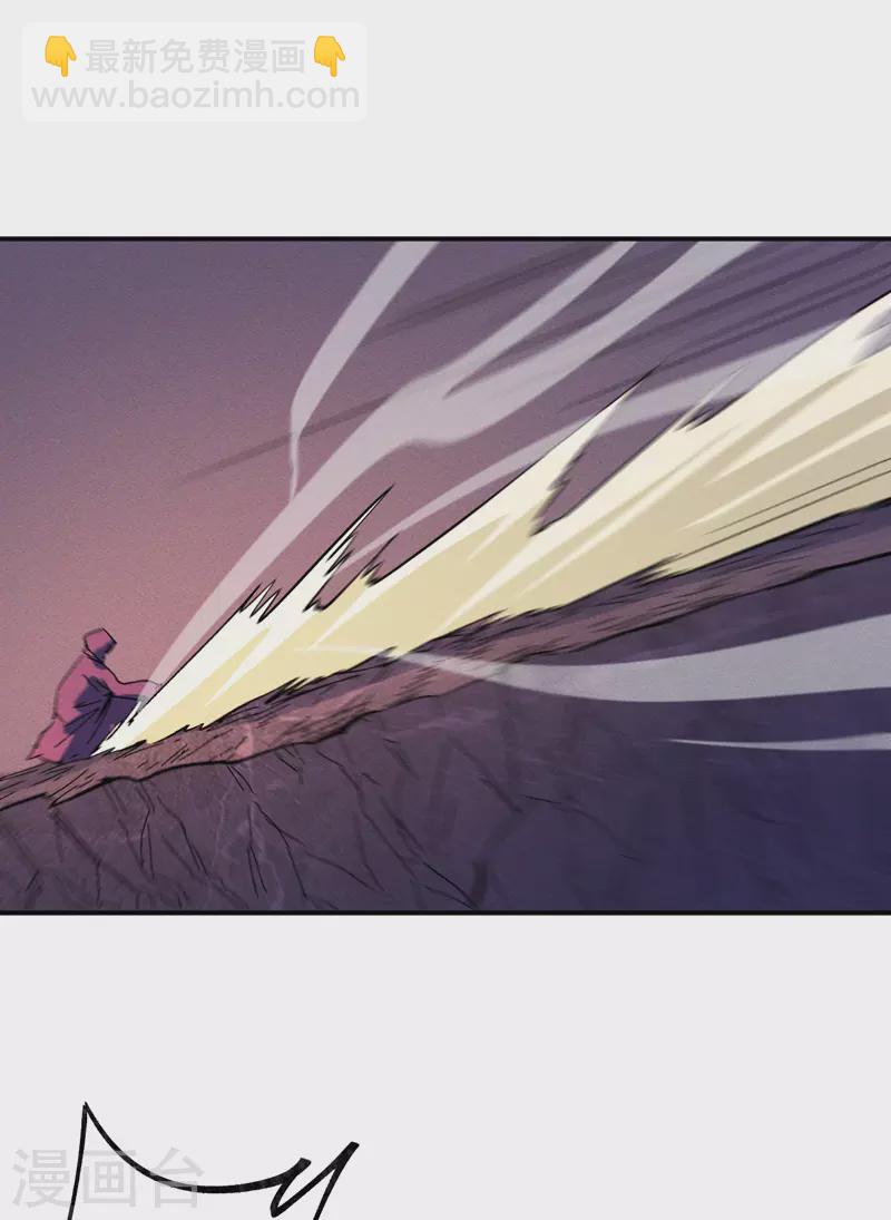 第44话 霸总朱-第47话