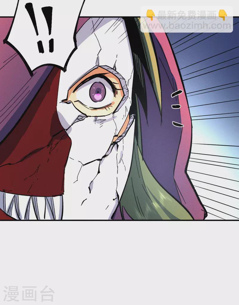 第44话 霸总朱-第47话