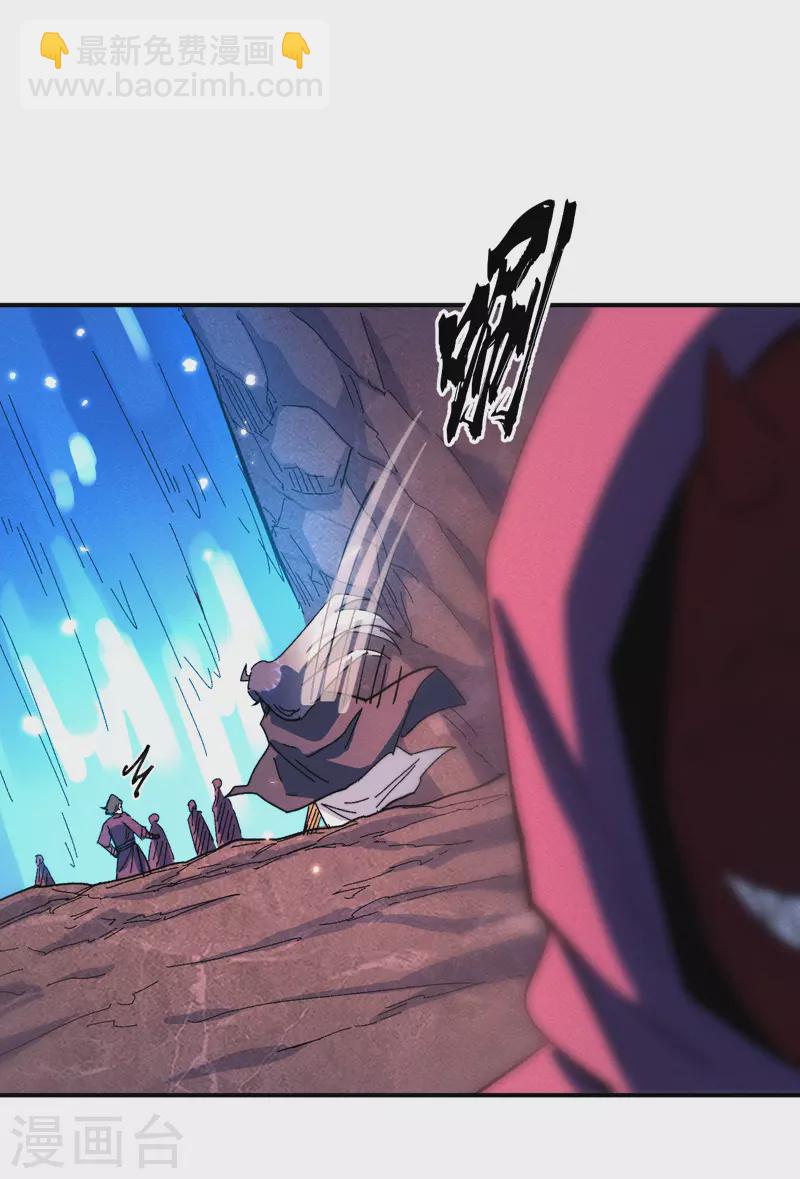 第44话 霸总朱-第47话