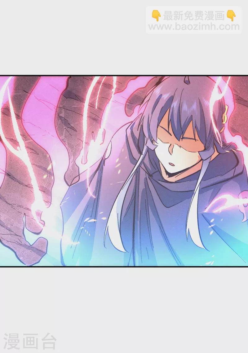 第44话 霸总朱-第47话