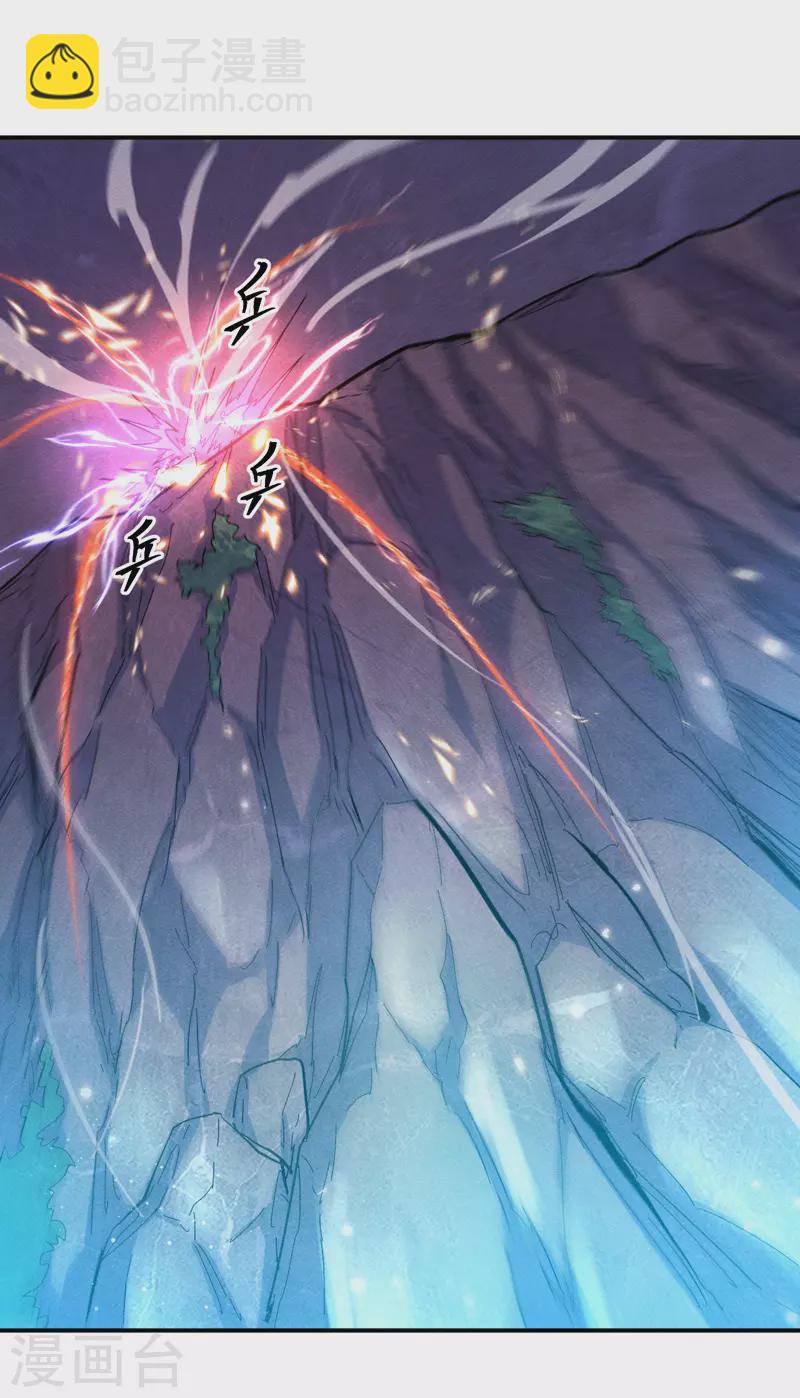 第44话 霸总朱-第47话