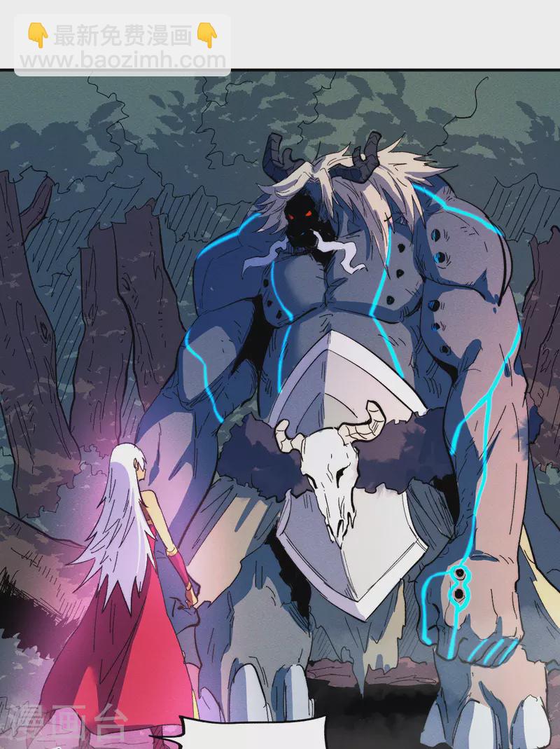 第46话 是该彪了喂(1/2)-第49话