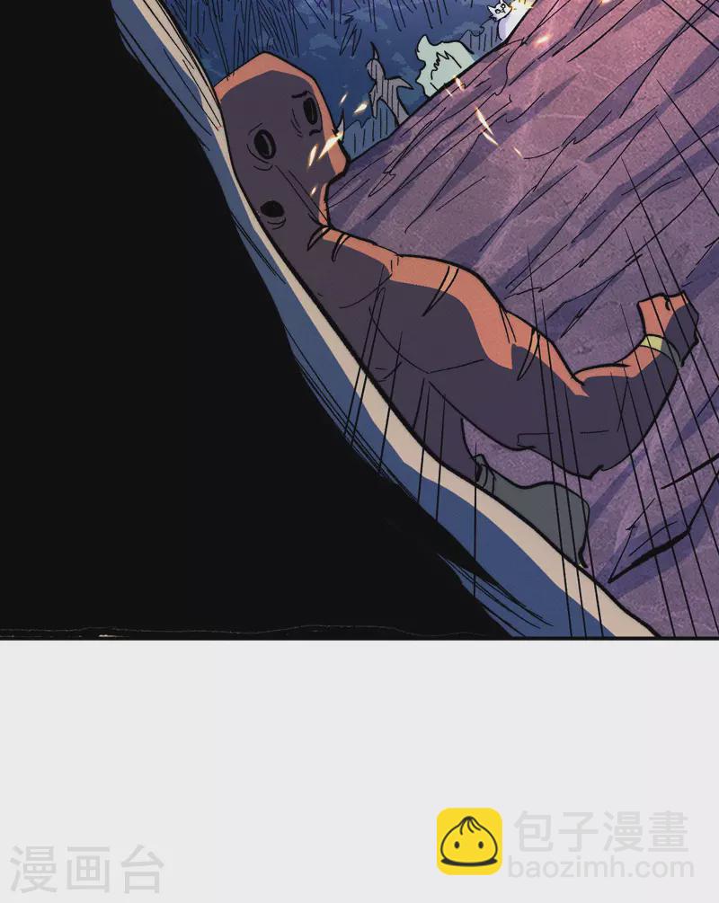 第48话 晴儿出事了-第51话