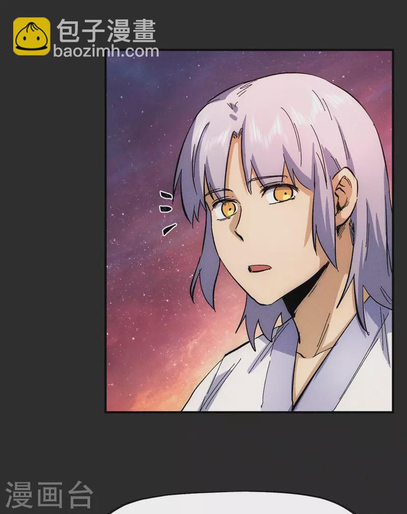 第48话 晴儿出事了-第51话