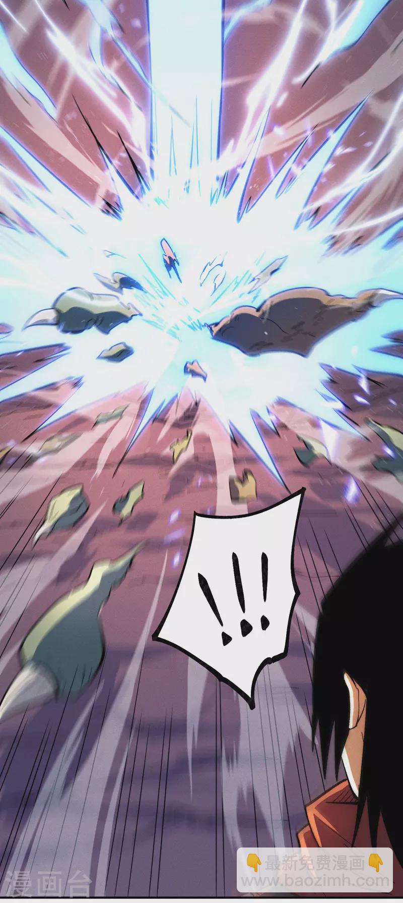 第50话 武灵之威-第53话