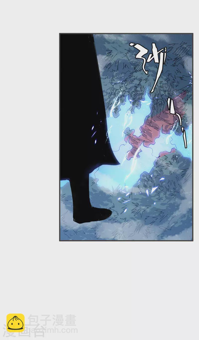 第50话 武灵之威-第53话