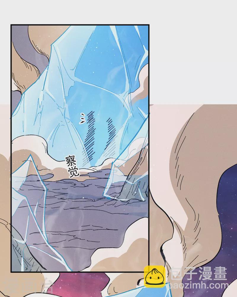 第52话 师兄威武(1/2)-第55话