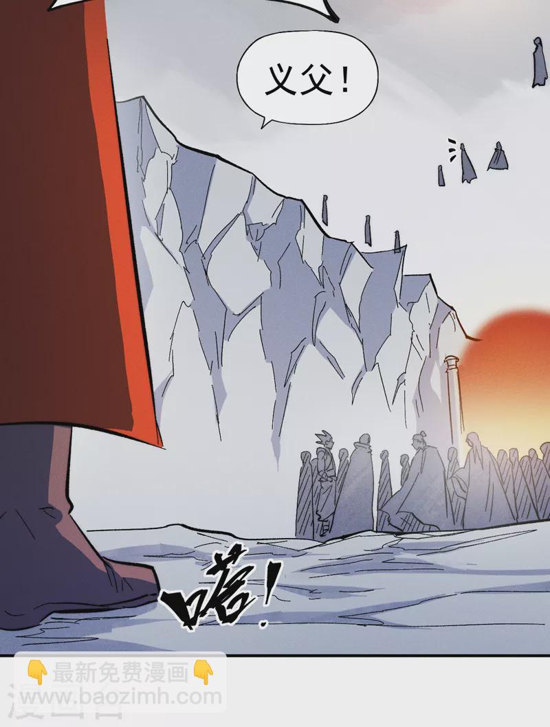 第54话 一波第三折(1/2)-第57话