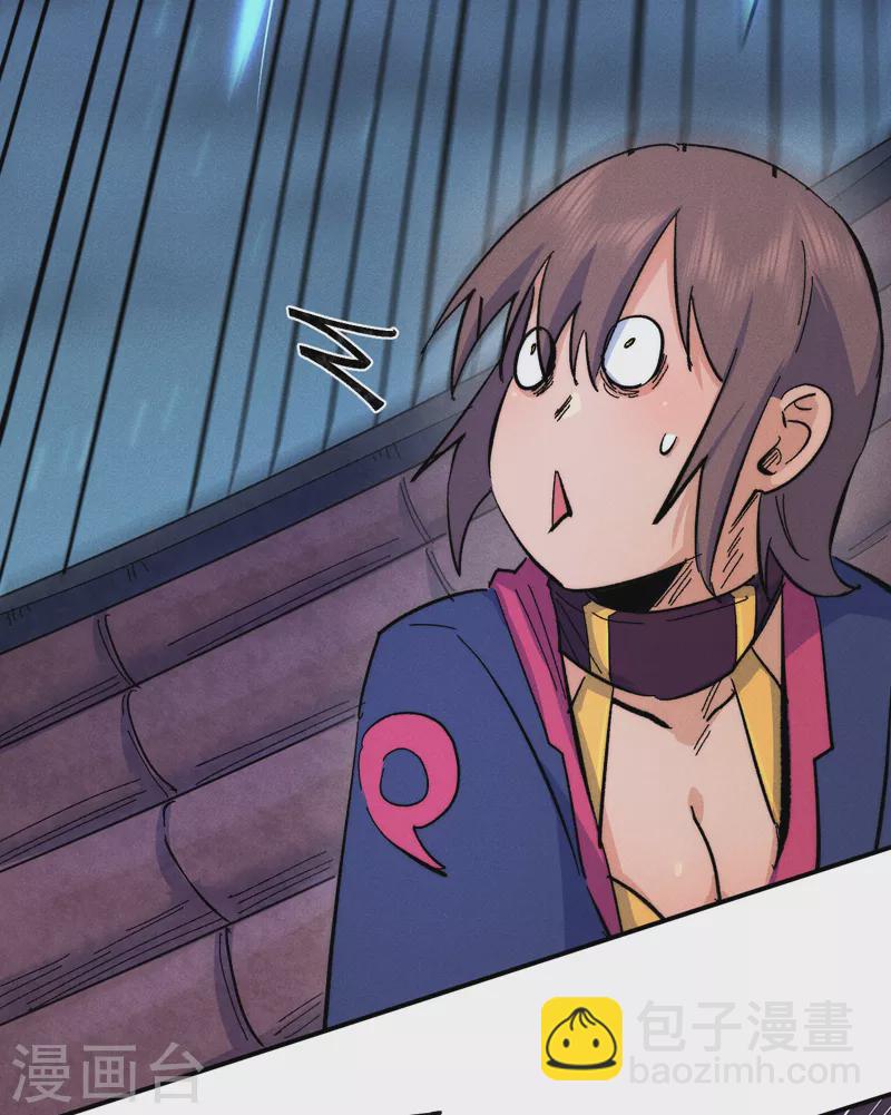 第60话 调查-第63话