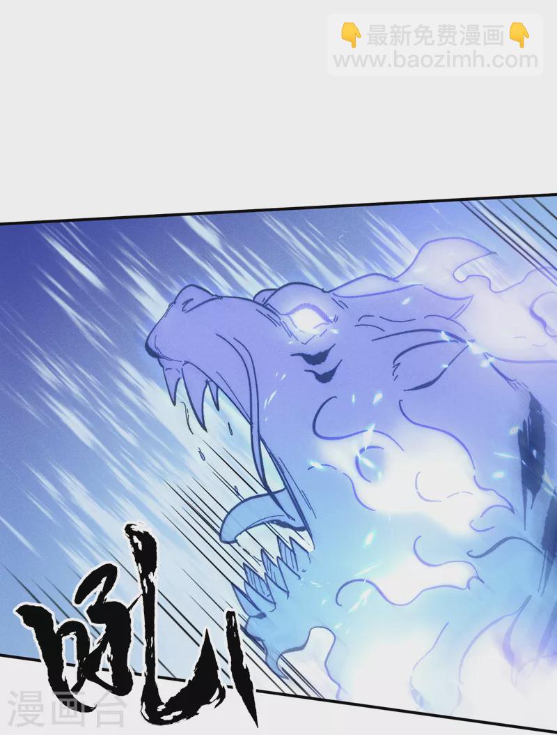 第62话 擒拿-第65话